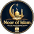 GwxBS_n9Dsk-channel-avatar-NoorofIslam