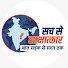 U_U1ABvv53Q-channel-avatar-Sach Se Sakshatkar 