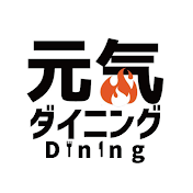 元気な仲間たち【日常あるある】