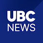 UBC 뉴스