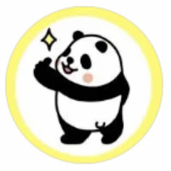 ぷちぷちPANDA