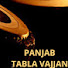 4C9WWwPlm70-channel-avatar-PUNJAB TABLA VAJJAN