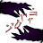 Alduin_Gacha