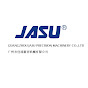 JASU one-step Injection stretch blow mold machine logo