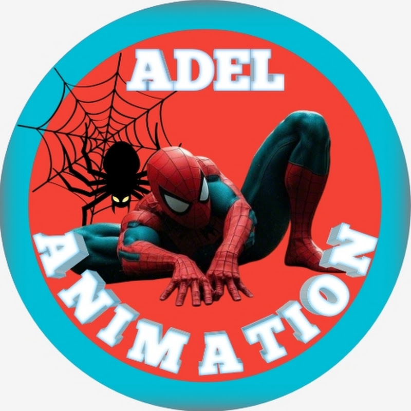 ADEL ANIMATION