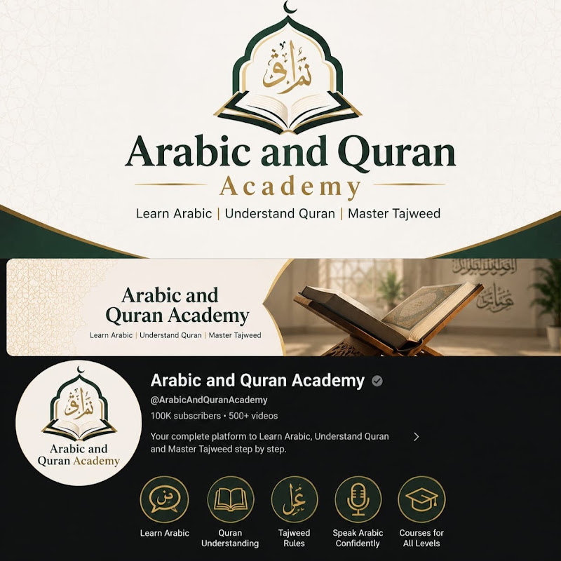 Arabic and Quran Academy
