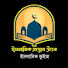 f96ig1XFSYU-channel-avatar-ইসলামিক প্রশ্ন উত্তর 