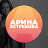 Арина Ястребова