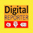 Digital Reporter Odisha