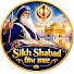 DVE7sKjsShk-channel-avatar-Sikh Shabad