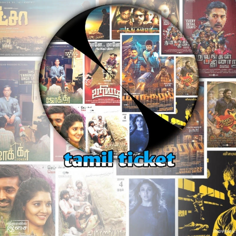 tamil ticket