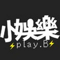 小娛樂アイコン画像