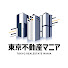 VztGLeGjh6U-channel-avatar-東京不動産マニア