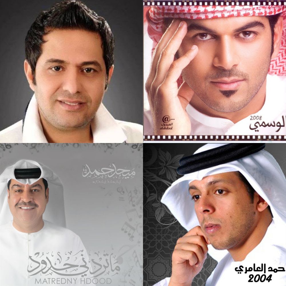 كوكتيل