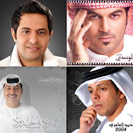 كوكتيل