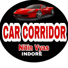 CAR CORRIDOR