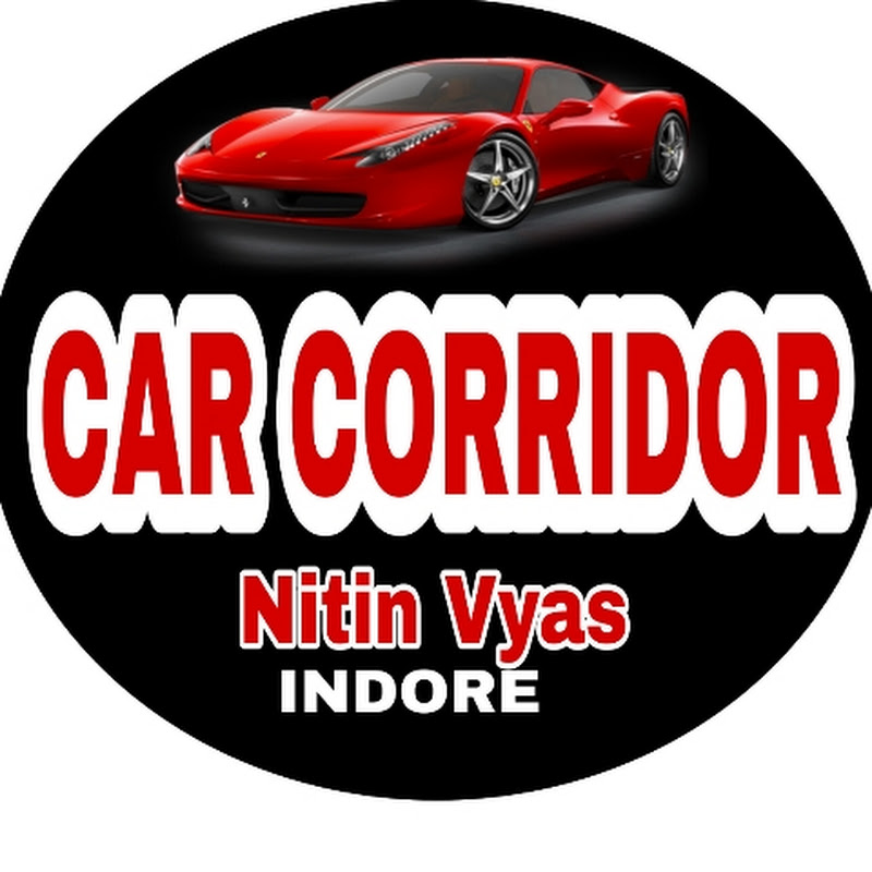 CAR CORRIDOR