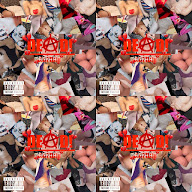 thumbnail img1x1
