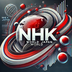 NHK ワールド JAPAN