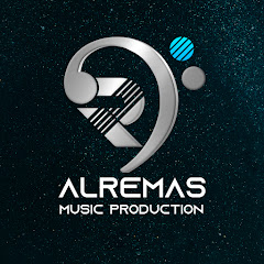 الـريماس - Al-Remas