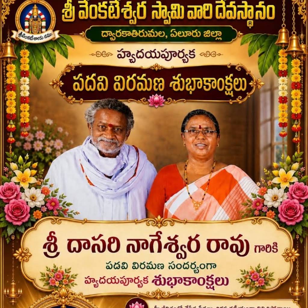 A yesu babu - YouTube