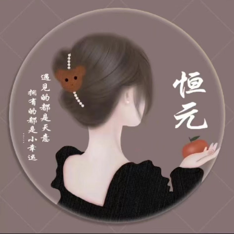 May Mei-Hengyuan food machinery