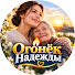 lwM3kofvdkE-channel-avatar-Огонёк Надежды and Между строк жизни