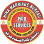 Hina Marriage Bureau logo