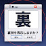 RqdV7_yb2t8-channel-avatar-デジタル裏探訪【ゆっくり解説】