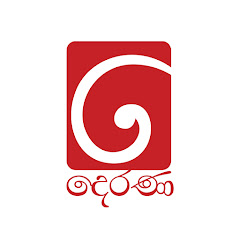 TV Derana