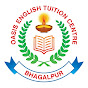 OASIS ENGLISH RESEARCH CENTRE  logo