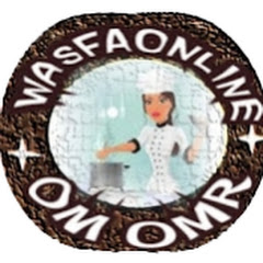 وصفه اون لاين - wasfa online