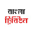 klVdD8CbFHw-channel-avatar-Bangla Tribune