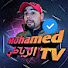 zkZXopDT_Zo-channel-avatar-الرباطي TV / كمل كمل