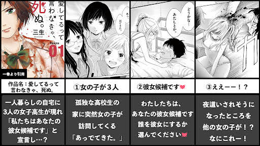 しんちゃん アニメちゃんねる Youtube