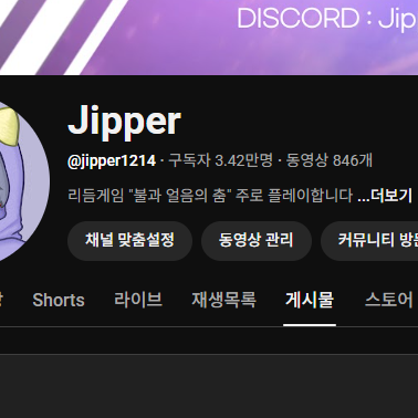 Post from Jipper