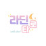 jTJAg8RAgvg-channel-avatar-라딘타로