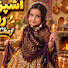 NWi1QIAszHM-channel-avatar-  Dayan & Delaram Kitchen
