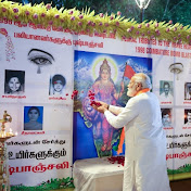 covai sangi 