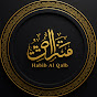 Habib Al Qalb logo