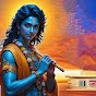 Prem Mandir