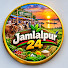 iqlAAZkUoGE-channel-avatar-Jamalpur 24