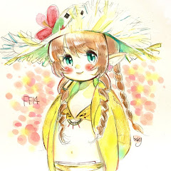 まみむぅ。