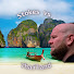 iwk9EBiCK9s-channel-avatar-Stokes VS Thailand