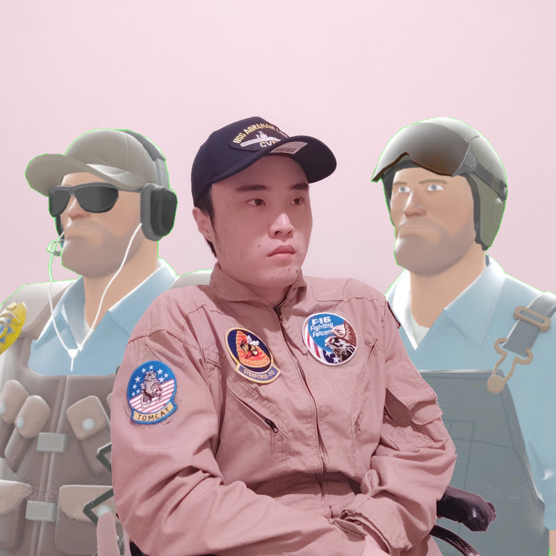 Terengineer