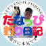 MQd9BH3bPGk-channel-avatar-たなっぴたなっぱ
