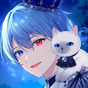 蒼居 ルイト👑💫 /低音女子の男装王子様VTuber 