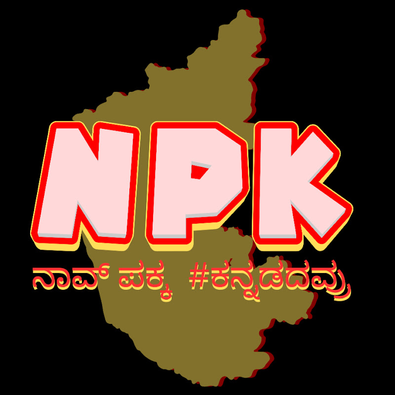 NPK EVERYWHERE 