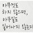 @user-yuriseo