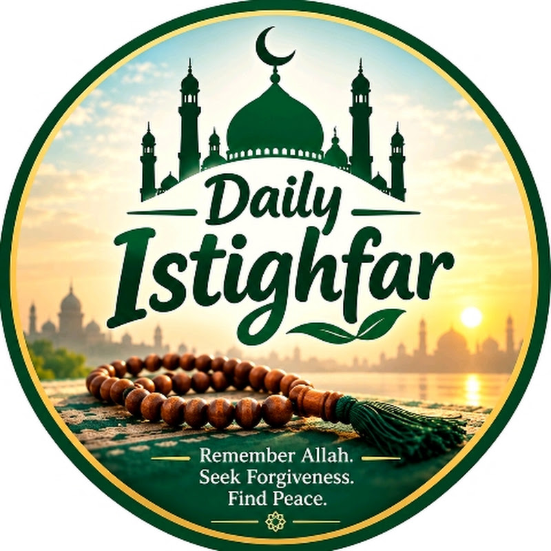 Daily Istighfar